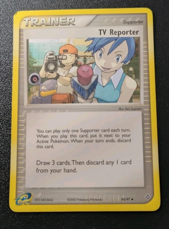 team up pokemon booster box Pokemon TCG TEAM UP Sleeved Booster Pack – COLLECTION REALM
