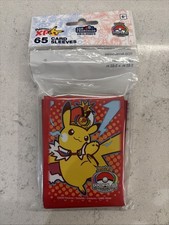 2026 POKEMON WORLD CHAMPIONSHIPS San Francisco 65 CARD SLEEVES. PokemonCenter.
