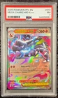 2025 POKEMON PFL EN MEGA CHARIZARD X ex #013 - PSA 7