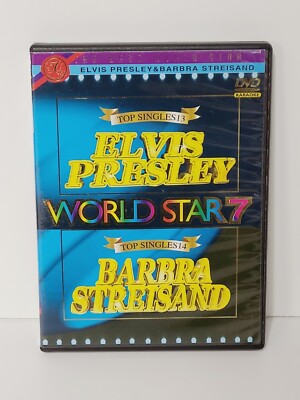 The Best World Star Karaoke: Elvis Presley & Barbara