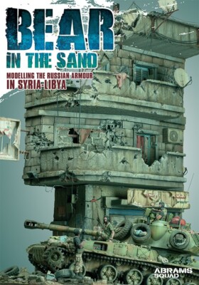 Bär im Sand.