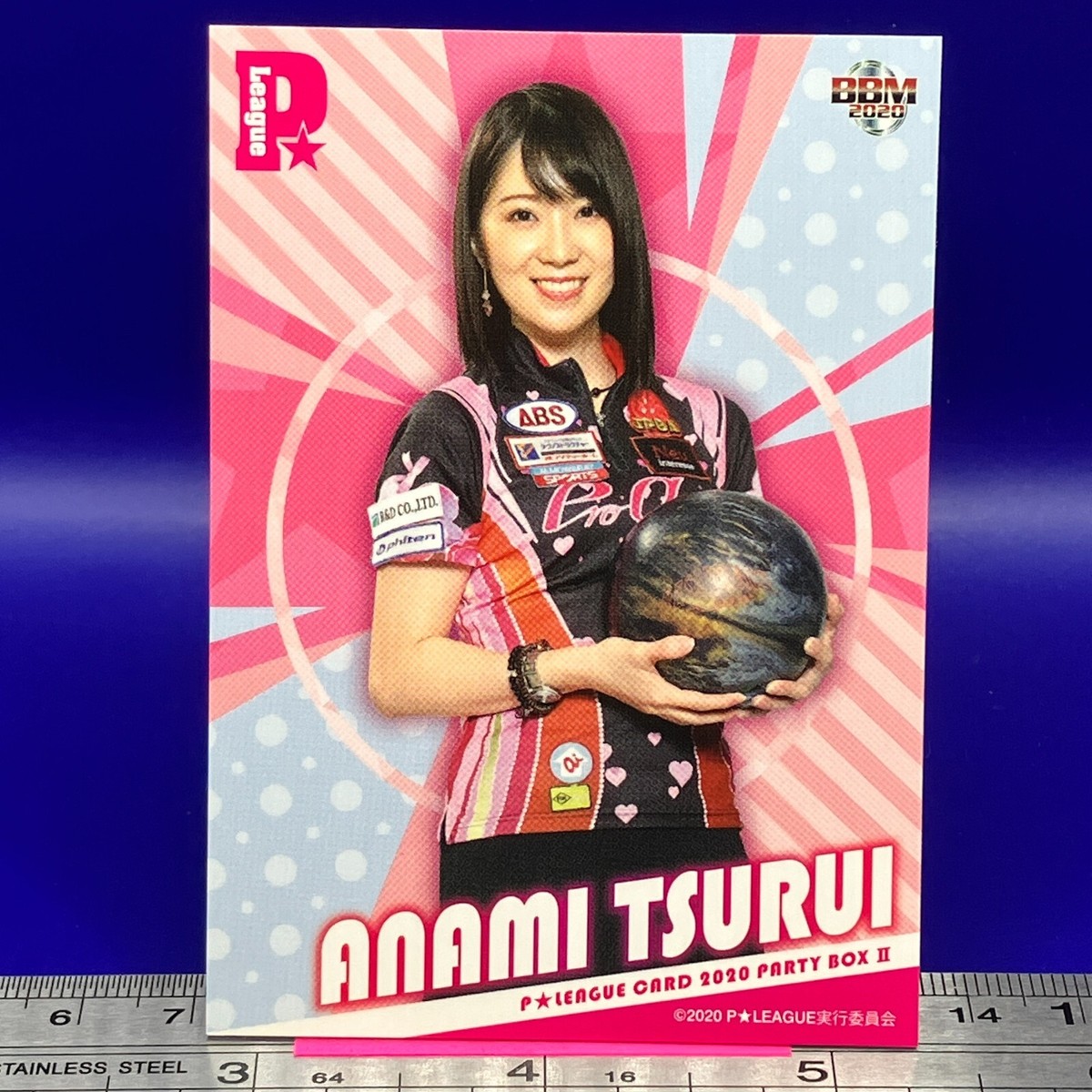 ANAMI TSURUI 13 Women's Pro Bowling Card BBM 2020 P-League
