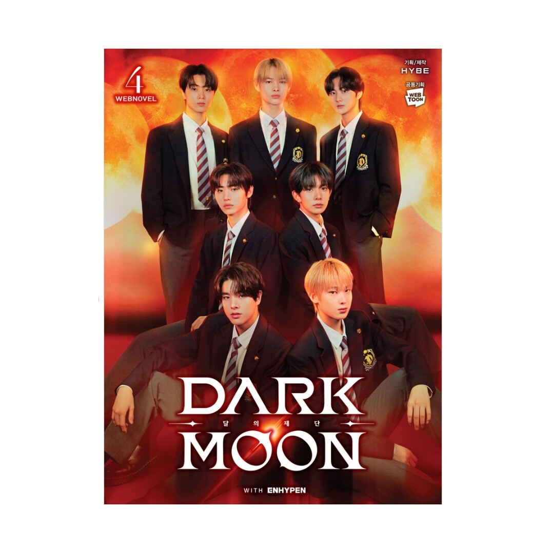 Dark Moon : The Blood Alter Web Novel with ENHYPEN | eBay