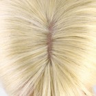 Bild 6 von 11