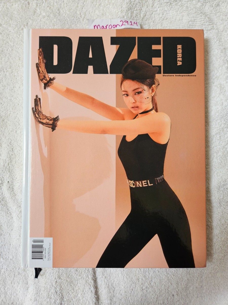 dazed KOREA ジェニ　BLACKPINK Dazed & Confused Korea 2021 Holiday edition JENNIE Cover