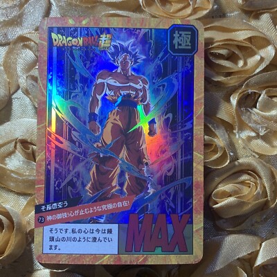 Goku Super Saiyan GT Dragon Ball LIVE Anime ACG Holo Girl Waifu Max Card