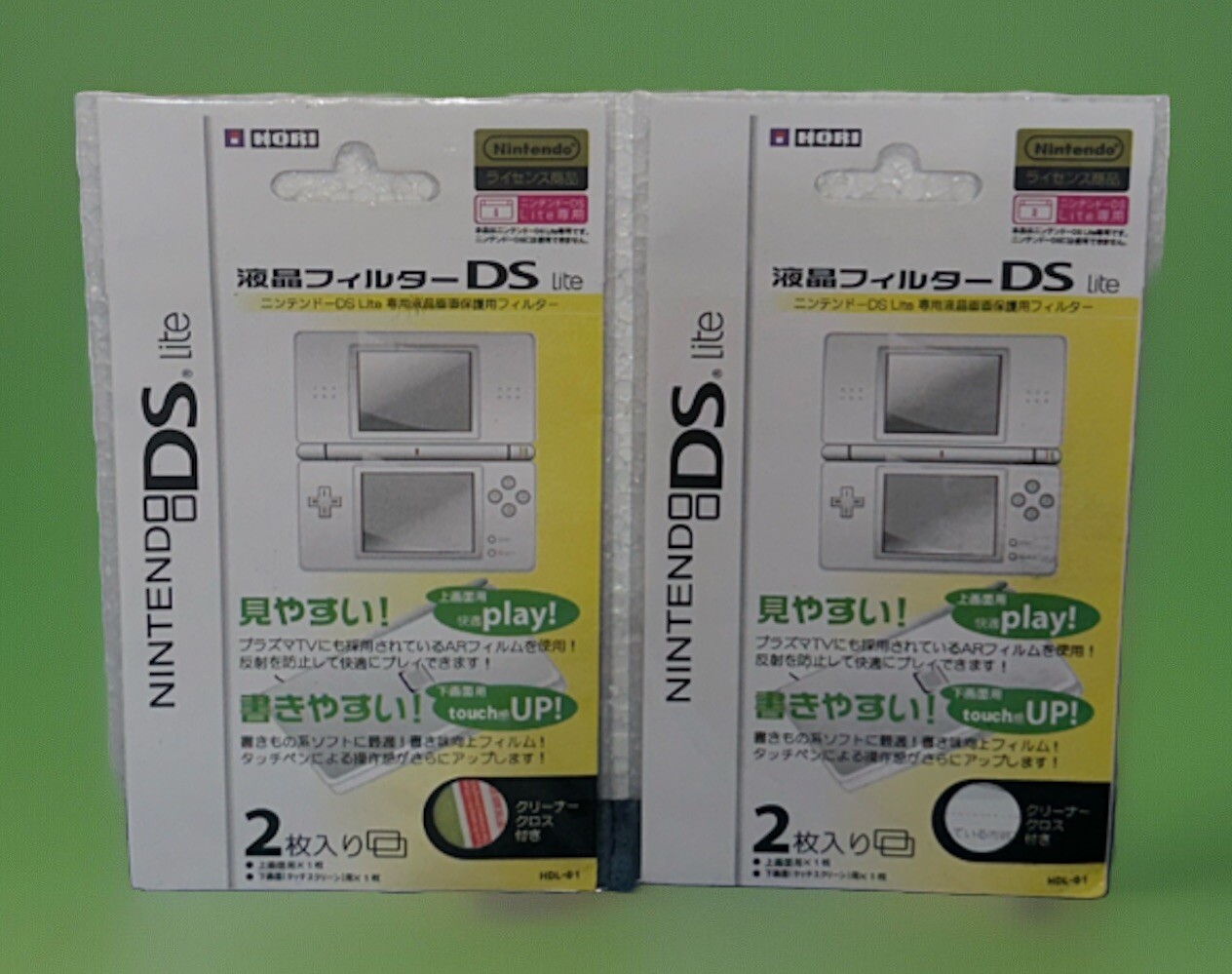 DS lite Liquid Crystal Filter HORI HDL-01 Brand NEW Nintendo 4757 nds Lot Of 2