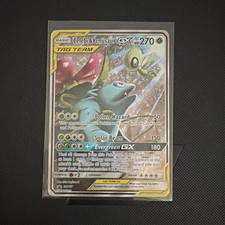 Celebi & Venusaur GX SM167 Promo TAG TEAM GX  LP on eBay