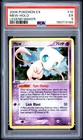2006 POKEMON EX LEGEND MAKER #10 MEW-HOLO PSA 5