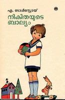 Nikithayude Balyam A Tolstoy Taschenbuch Malayalam 2022 Insight Publica
