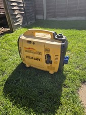Kipor sinemaster ig2600 digital generator petrol generator silent generator