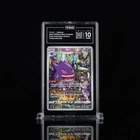 New ListingGENGAR 2022 POKÉMON SWORD & SHIELD JAPANESE #074/071 (Japanese) TAG PRISTINE 10