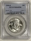 1950 D Franklin Half Dollar PCGS MS64 FBL Silver Coin 50C US Mint