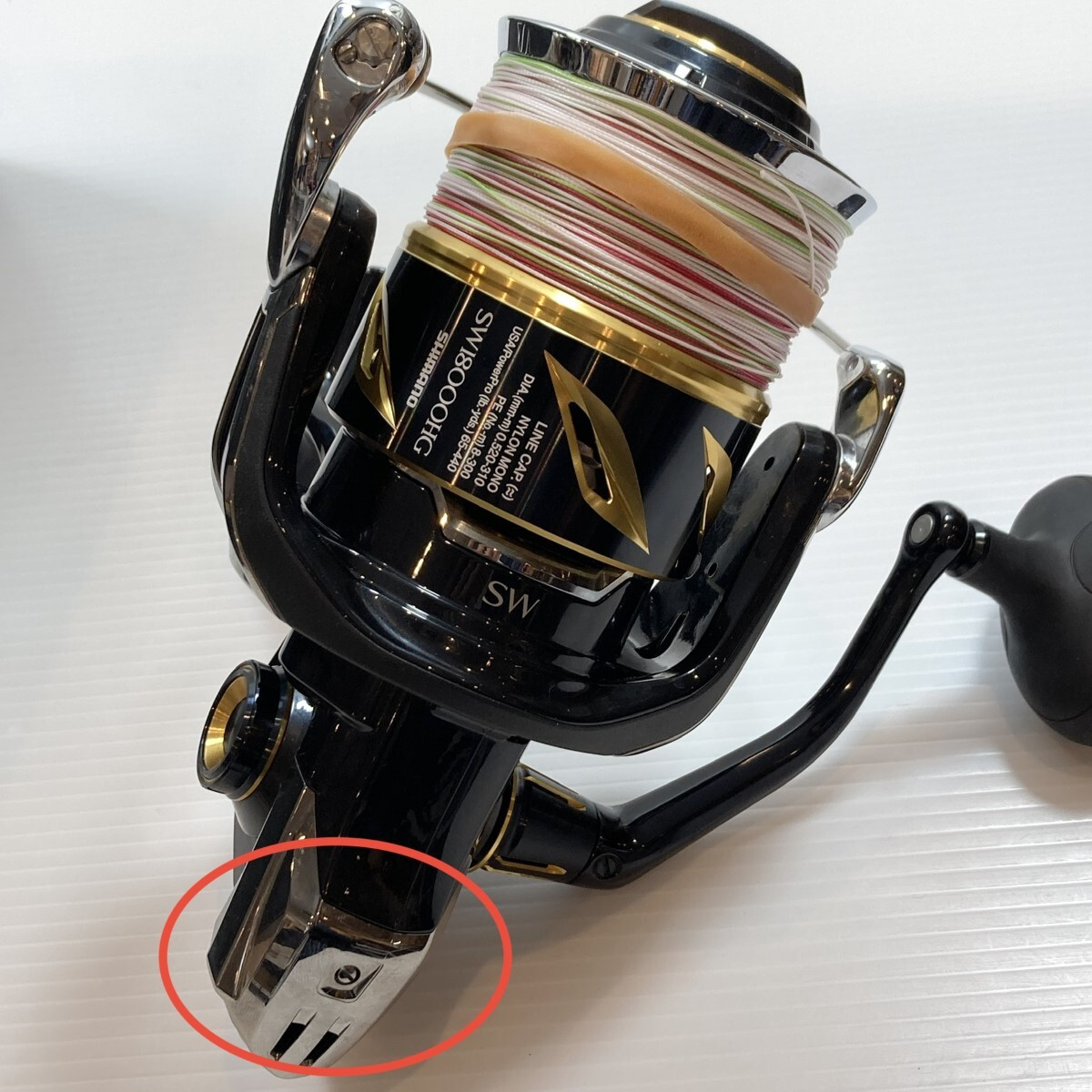 Shimano Spinning Reel 20 Stella Sw18000Hg 020729 04080