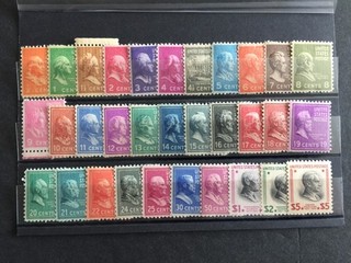 US STAMPS SC# 803 834 Complete Set 1c $5.00 Prexie Set MINT OG NH