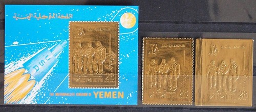 YEMEN 1969 SPACE, Cpl XF MNH/** Perf+Imperf GOLD Set + Sheet, Armstrong Rocket - Picture 1 of 1