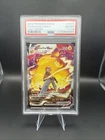2022 Pokemon SWSH Lost Origin #TG17 FA Pikachu VMax PSA 8
