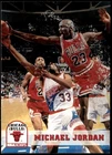 1993-94 Hoops #28 Michael Jordan Damaged E1
