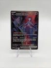 New ListingTeam Rockets Mewtwo EX Special Illustration Card 231/182 Sv10: Destined Rivals