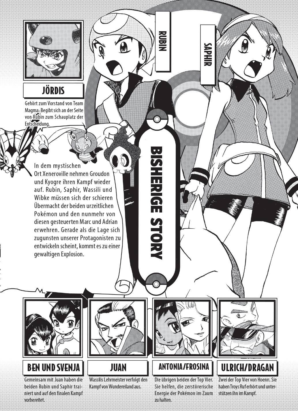 Thumbnail - Pokémon - Die Ersten Abenteuer, Hidenori Kusaka