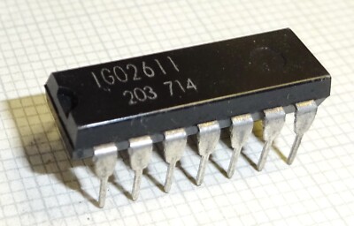 IC IG02611    IGO2611     IG 02611     NEU   Versand aus Deutschland 105-18-20-B