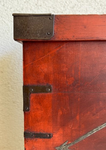 Rare Antique Japanese/ Korean Red Lacquered Sewing Box with Drawers. Circa 1900 - Picture 21 of 24