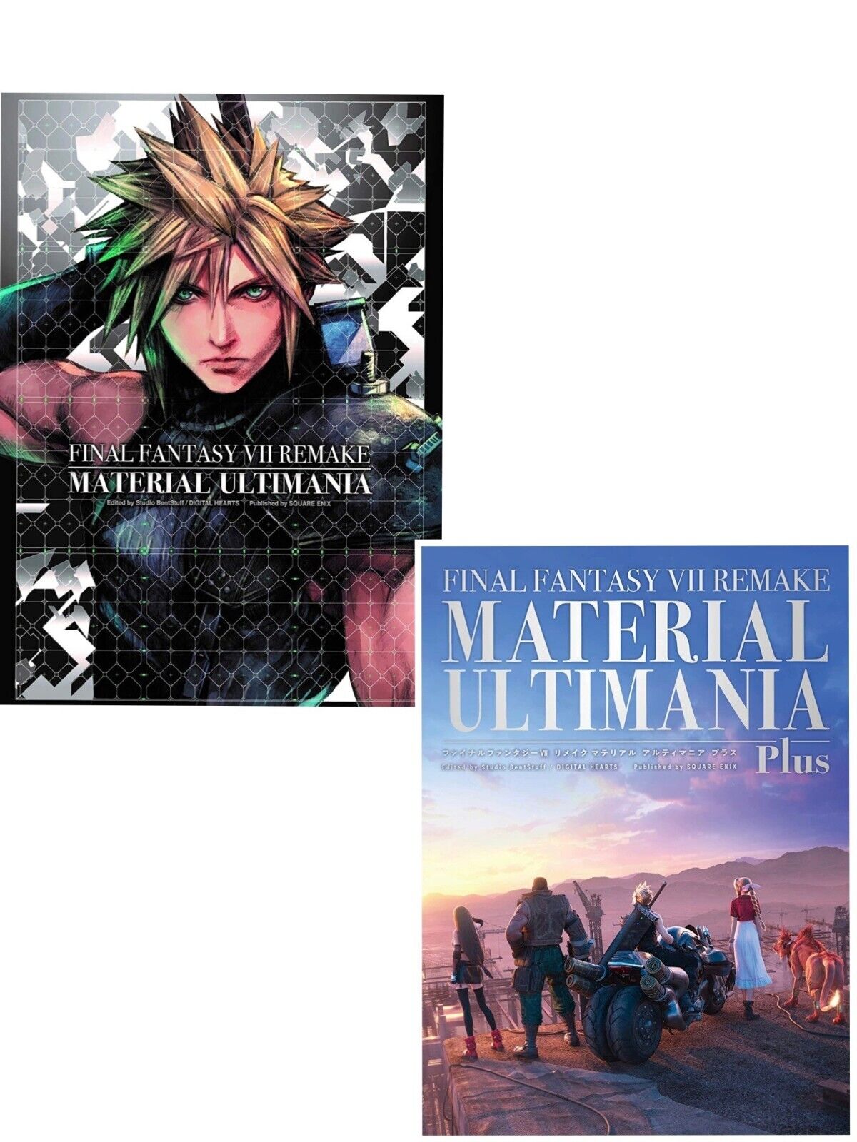 Final Fantasy VII Remake: Material Ultimania by Square Enix