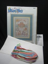 Bucilla 1990 Counted Cross Stitch Kit - Noah's Ark Birth Record 40527