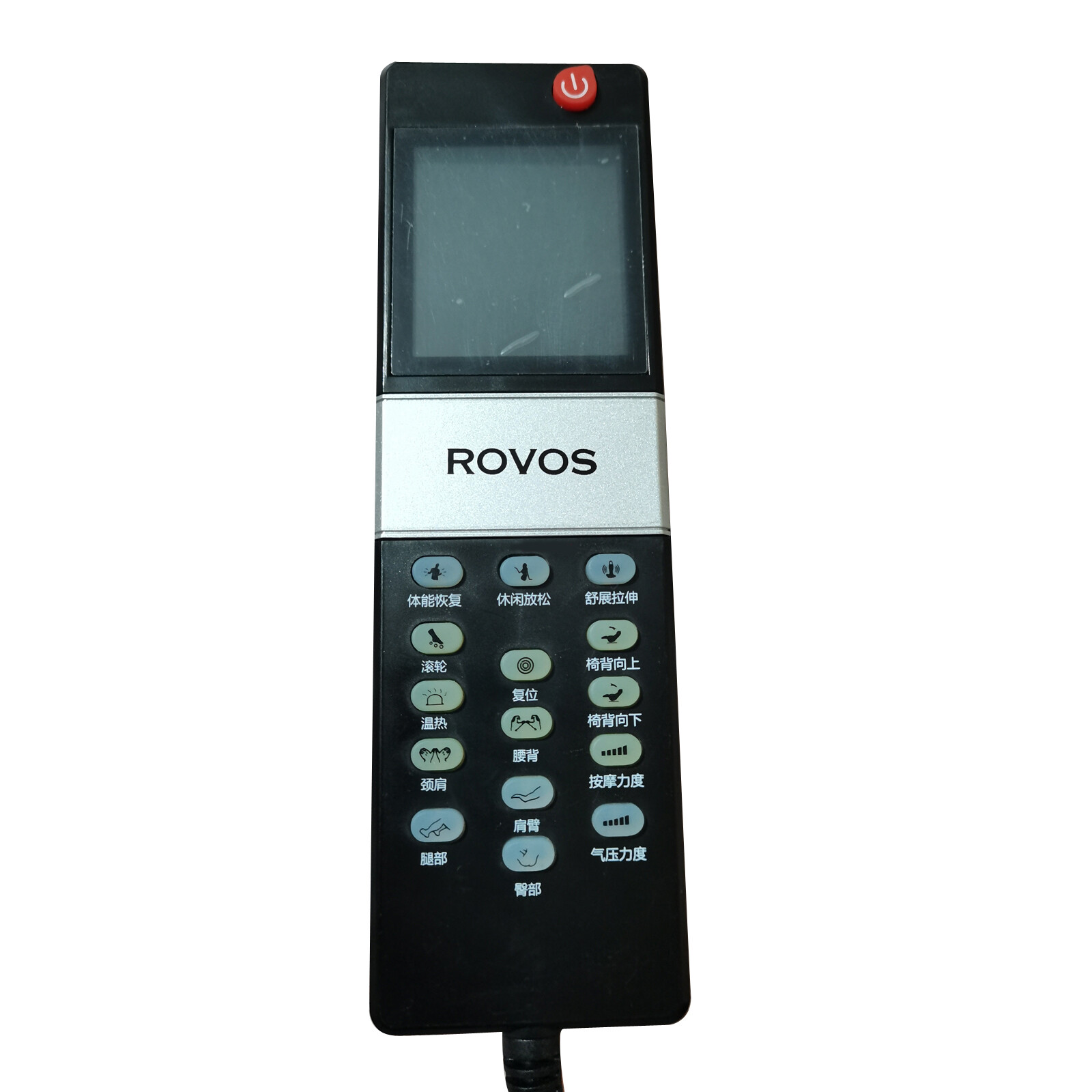 R318 Manual Control Assembly R318PRO Massage Chair Accessory Remote Control