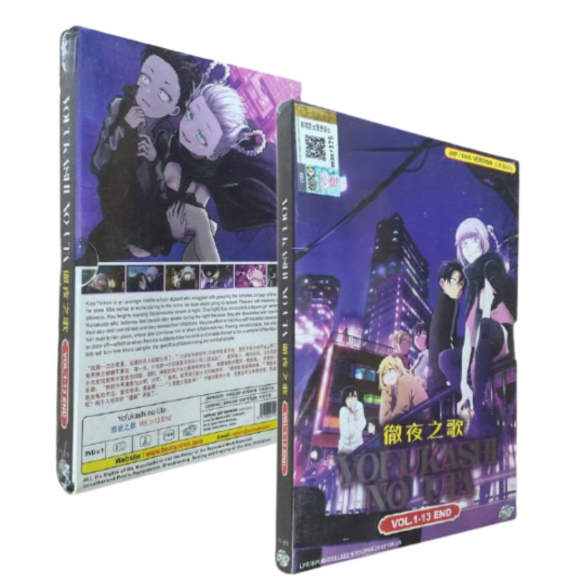 animate】(Blu-ray) Call of the Night TV Series