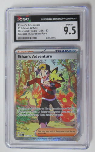 Ethan's Adventure graded CGC 9.5 for sale on eBay