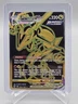 2022 Pokemon Silver Tempest Rayquaza VMAX TG29/TG30 Gold Secret Rare Holo NM