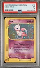 HUGE SWIRL PSA 5 2002 Expedition Mew Holo Foil 19/165 WOTC E-Reader Pokemon