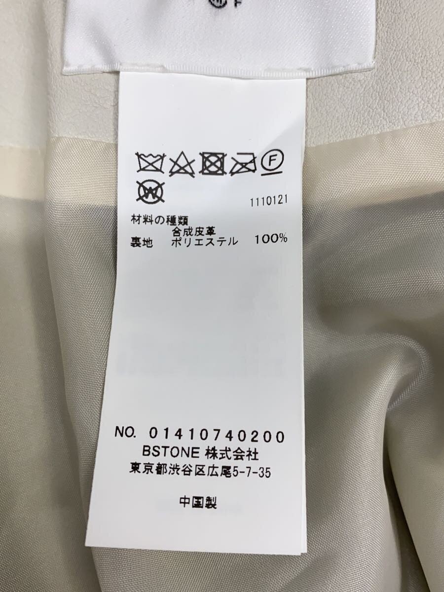 AMERI Trench Coat M Polyester Gray Classic Style … - image 6