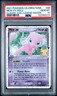 PSA 10 Mew EX 88 Celebrations 2021 Pokemon Card 25th Anniversary - Legend Maker