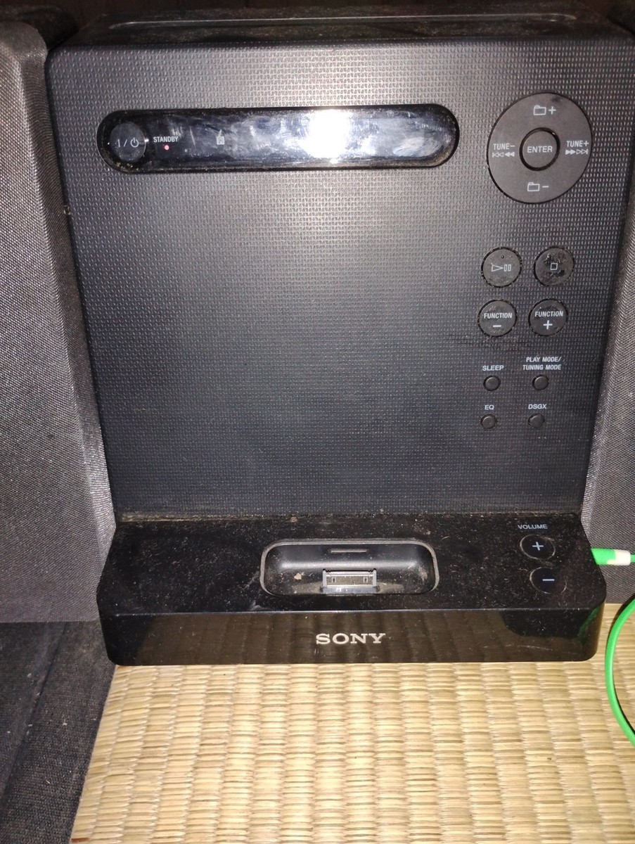 Sony HCD-LX20i CD player+iPod Dock+AM/FM radio+aux in w/ sony SS