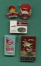 Konvolut Alte Abzeichen Korea