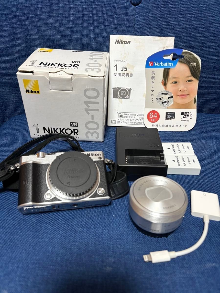 Nikon J5 mirrorless camera