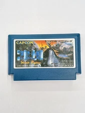 Capcom STE-20 2010 Street Fighter