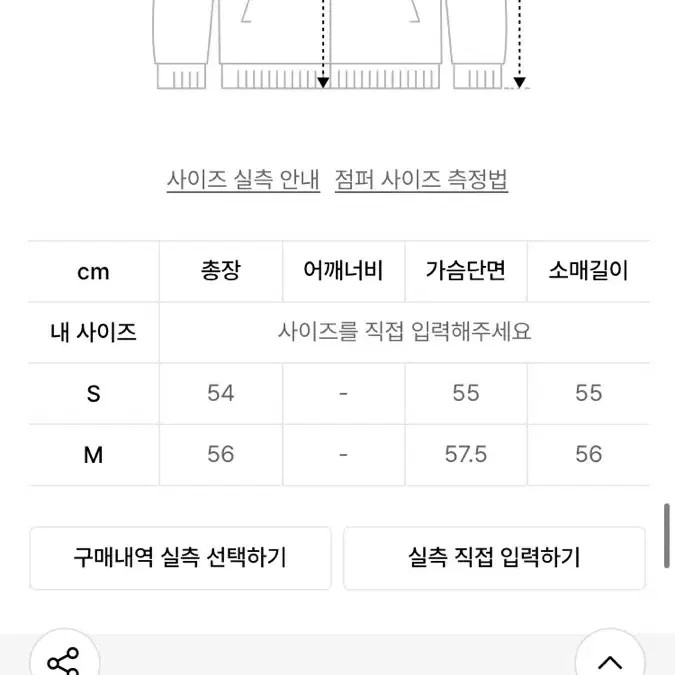 Codegraph Light Weight Stripe Hoodie Sweatshirt N… - image 2