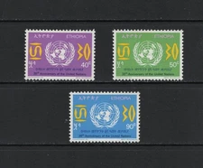 S9009   Ethiopia   1975   United Nations Anniversary    3v.   MNH