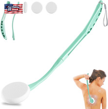 Lotion Applicator for Back, 20.5  Back Lotion Applicator, Back Lotion Applicator