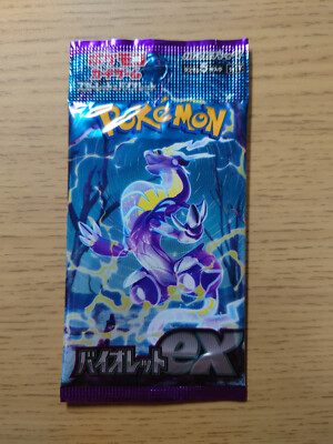 Pack Pokemon Card Scarlet & Violet Violet ex sv1V Sealed Japanese