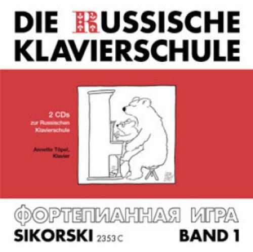 Thumbnail - Die Russische Klavierschule. Bd.1, 2 Audio-cds Band 1. Doppel-cd