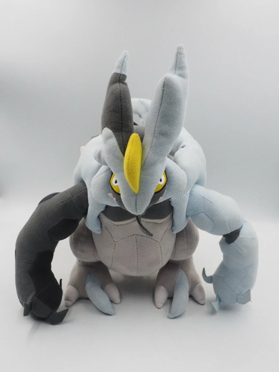 Zekrom Poké Plush - 12 ½ In.