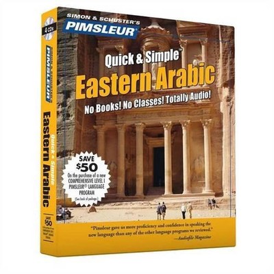 Pimsleur Arabic (Eastern) Quick & Simple Course - Level 1 Lessons 1-8 CD: Learn 