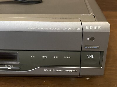 Sony WV-BW1 Video Hi8 / VHS Japanese Dual Deck Video