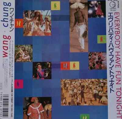 Wang Chung Everybody Have Fun Tonight Vinyl Single 7inch JAPAN NEAR MINT