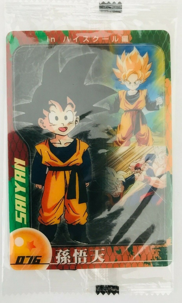 ドラゴンボールカード HoSato Son Goten 076 Dragon Ball Z Clear Card Japanese Seal Pack Vintage