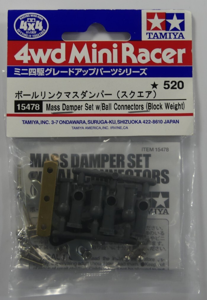 TAMIYA 4WD Mini Racer 15478 Mass Damper Set w/Ball Connectors (Block Weight)